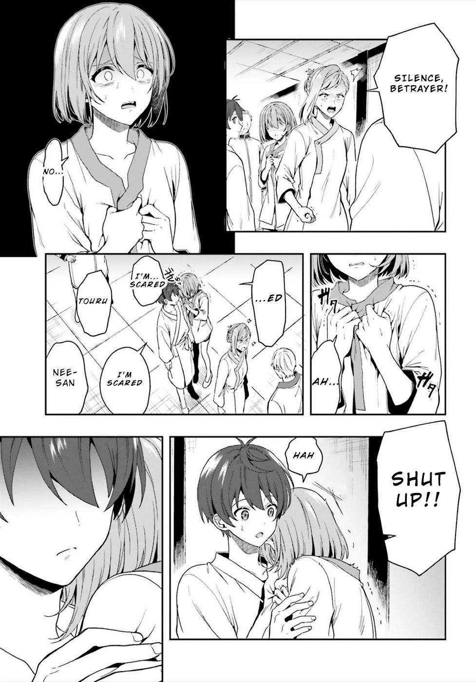 A Thing Hiding in an Erotic Cult Chapter 25 page 23 - Chapter 25