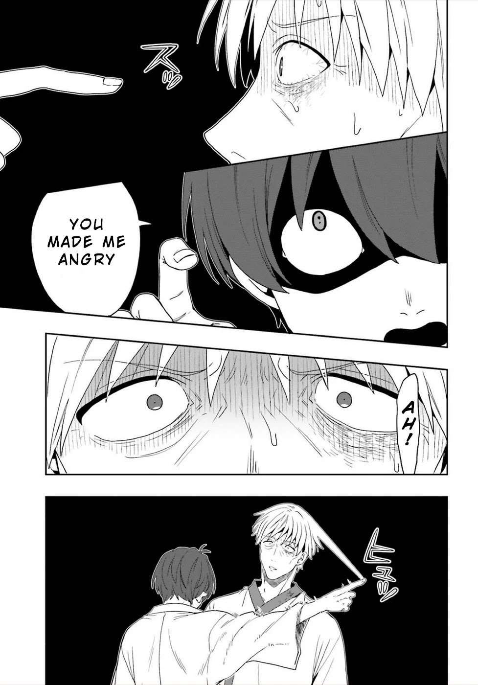 A Thing Hiding in an Erotic Cult Chapter 25 page 25 - Chapter 25