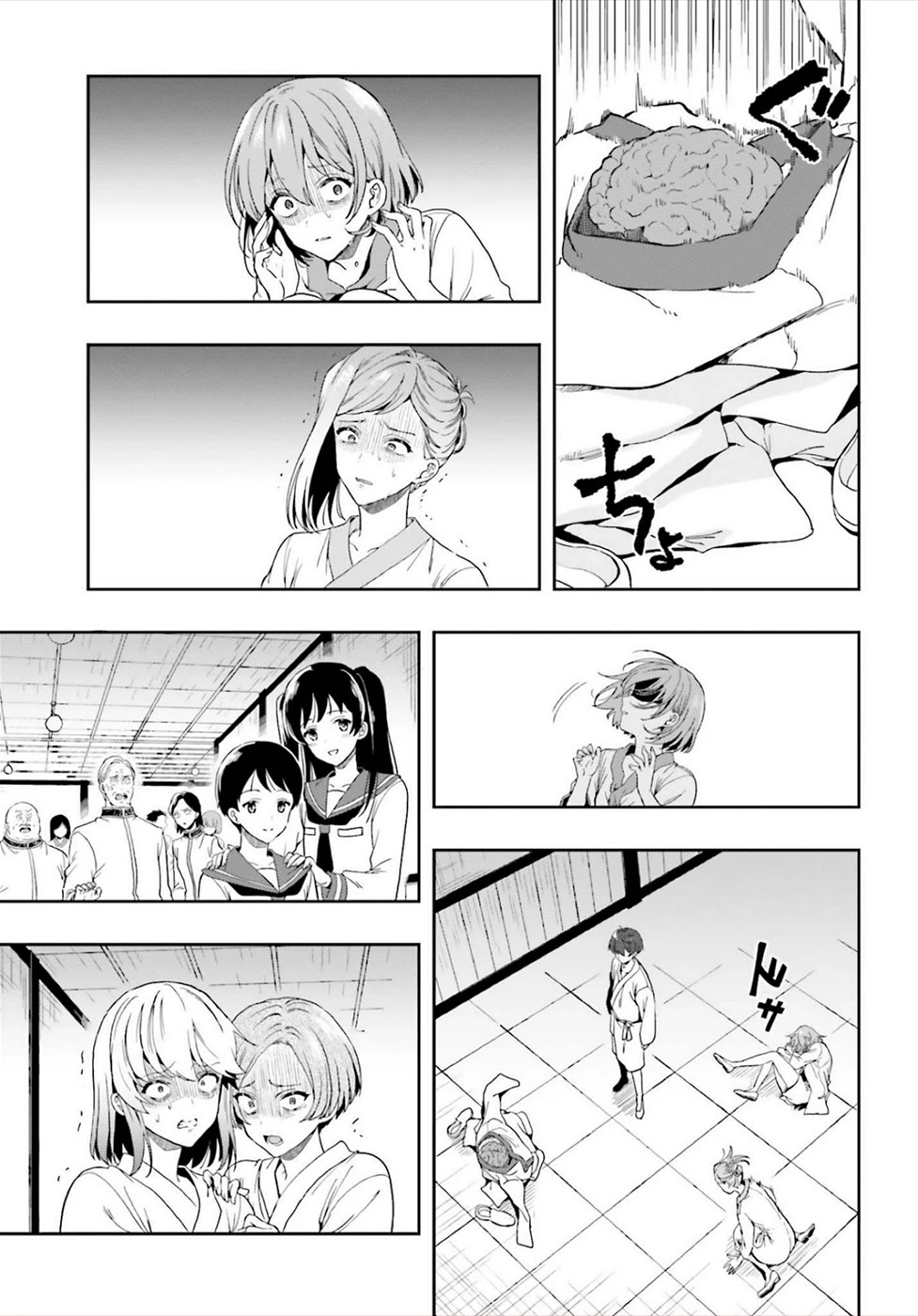 A Thing Hiding in an Erotic Cult Chapter 25 page 27 - Chapter 25