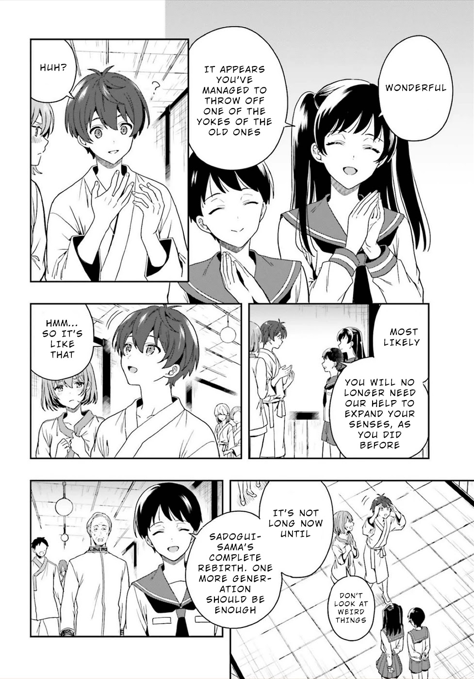 A Thing Hiding in an Erotic Cult Chapter 25 page 6 - Chapter 25