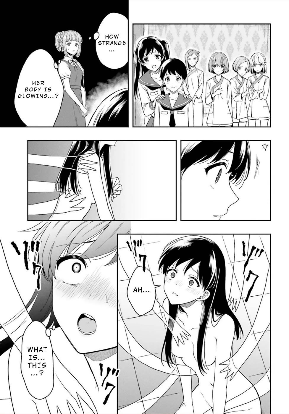 A Thing Hiding in an Erotic Cult Chapter 26 page 19 - Chapter 26