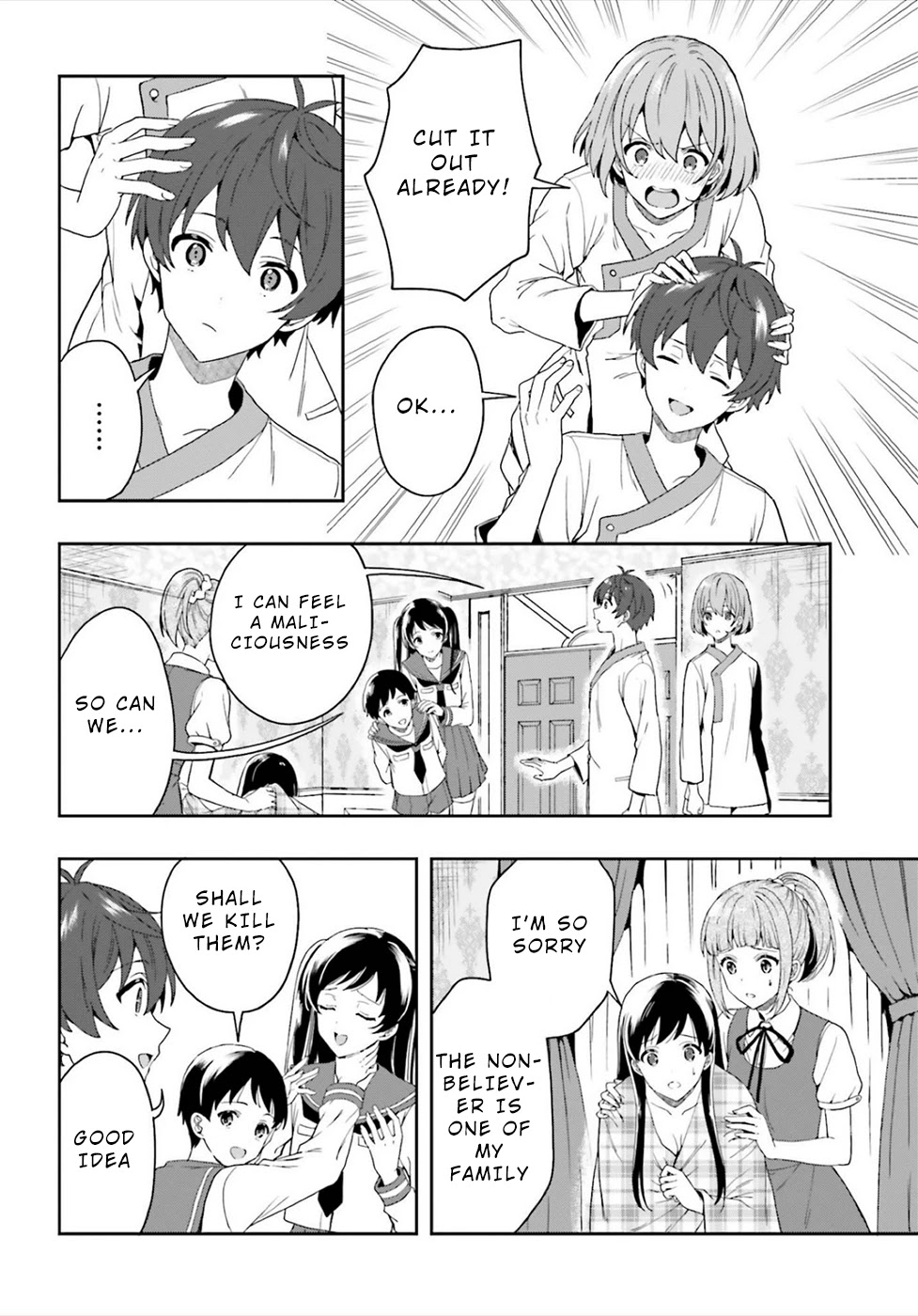 A Thing Hiding in an Erotic Cult Chapter 26 page 24 - Chapter 26