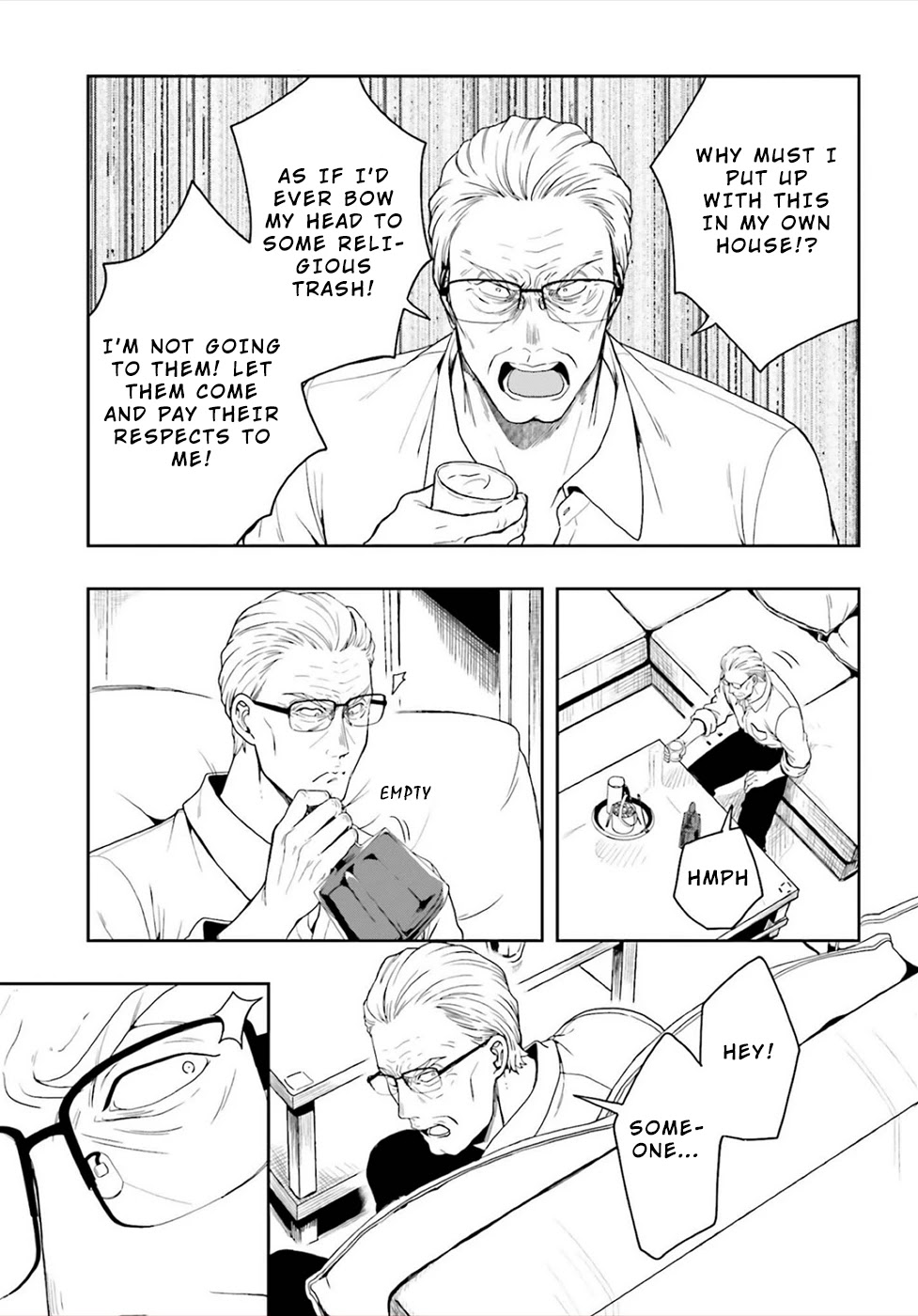 A Thing Hiding in an Erotic Cult Chapter 26 page 27 - Chapter 26