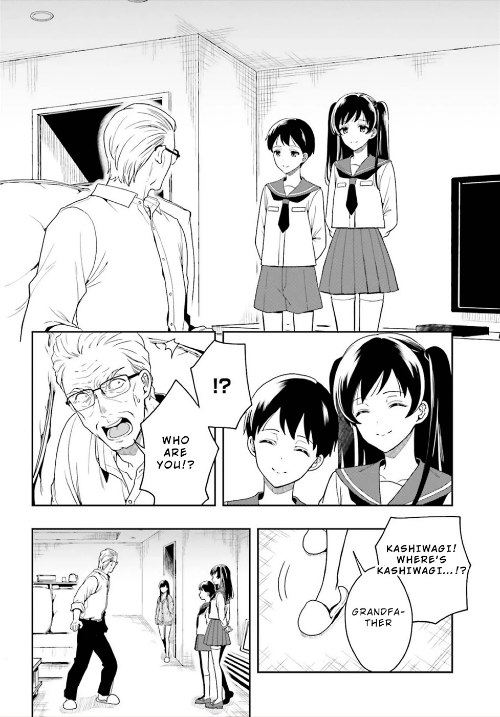 A Thing Hiding in an Erotic Cult Chapter 26 page 28 - Chapter 26