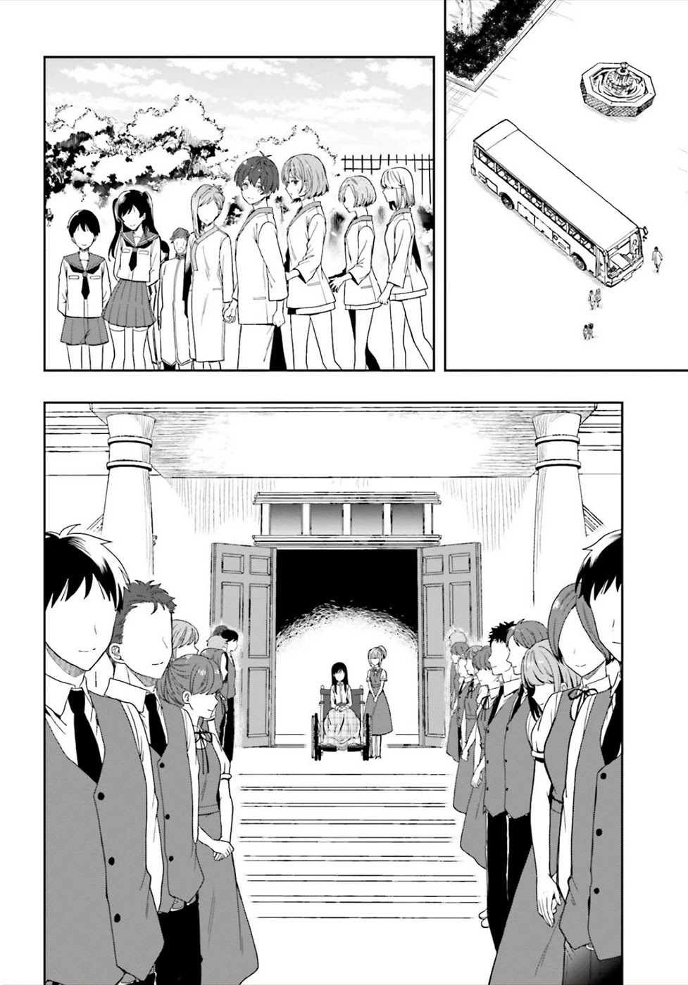 A Thing Hiding in an Erotic Cult Chapter 26 page 4 - Chapter 26