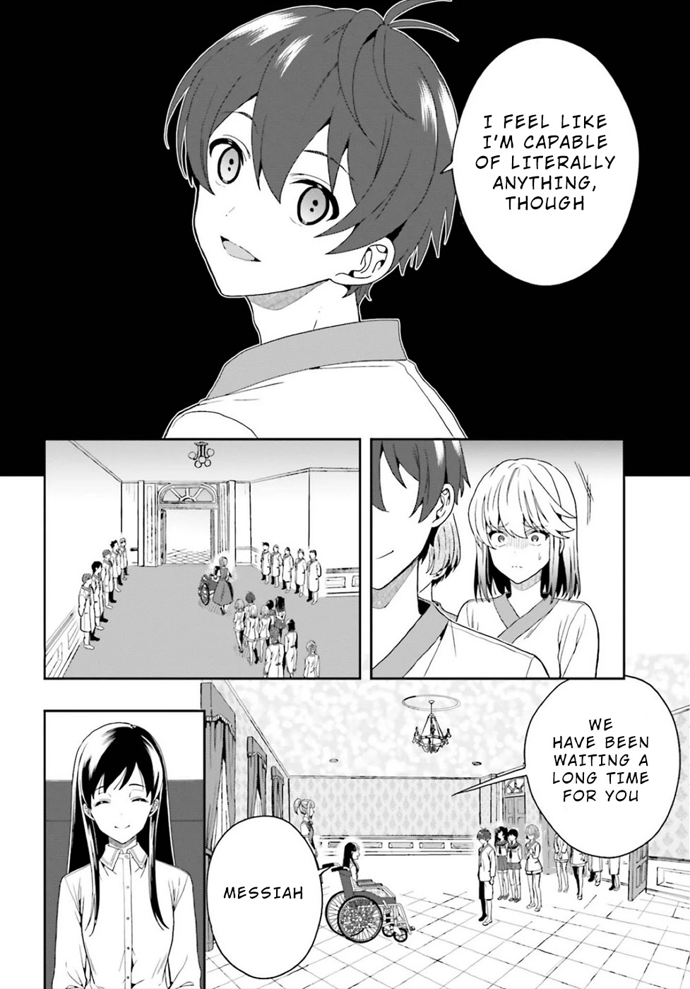 A Thing Hiding in an Erotic Cult Chapter 26 page 8 - Chapter 26