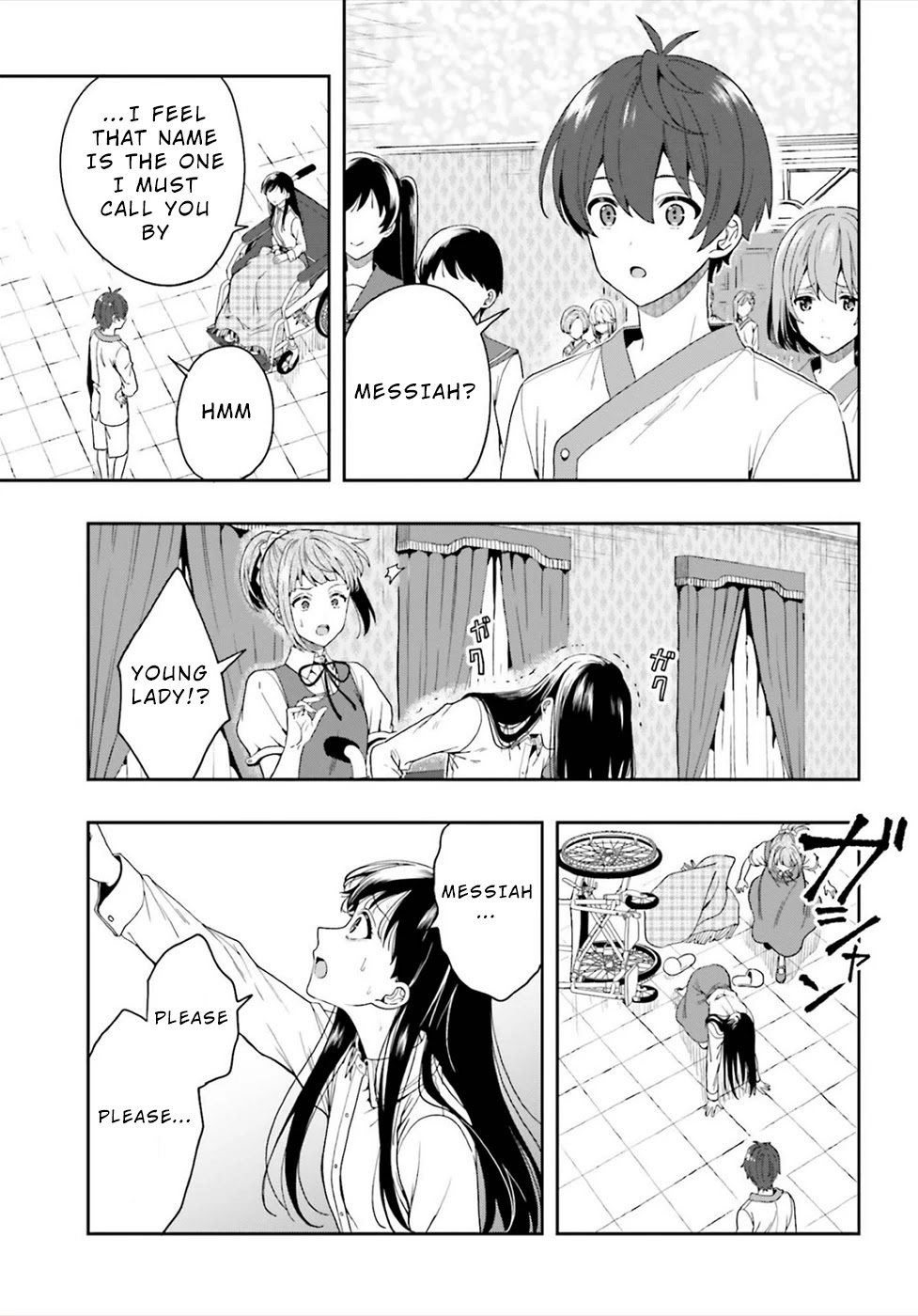 A Thing Hiding in an Erotic Cult Chapter 26 page 9 - Chapter 26