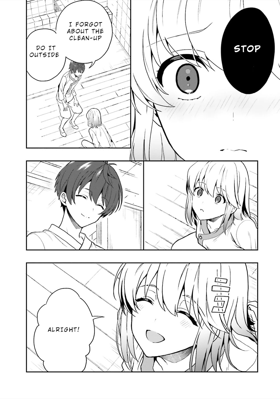 A Thing Hiding in an Erotic Cult Chapter 27.5 page 15 - Chapter 27.5: Extras (end of series)