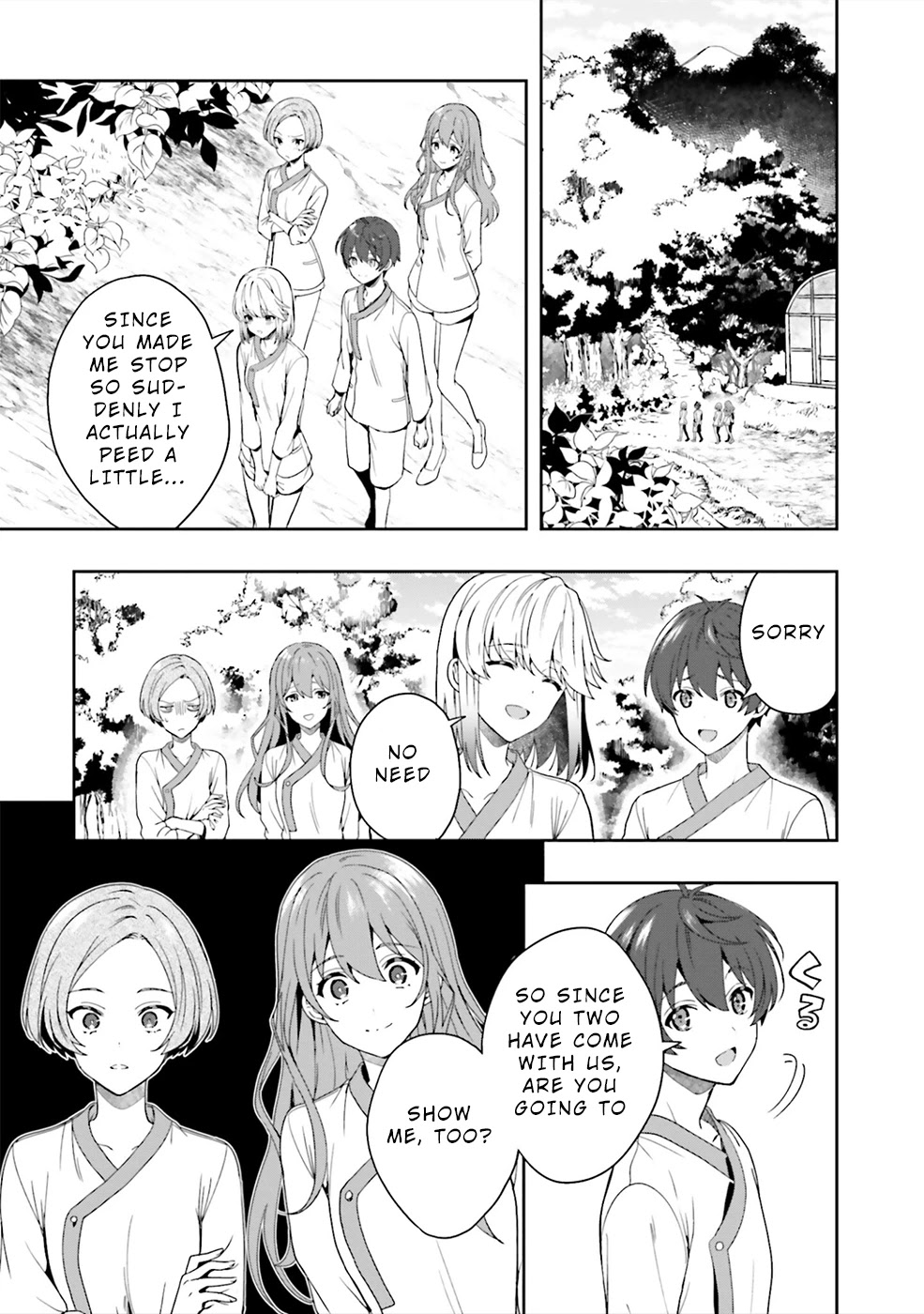 A Thing Hiding in an Erotic Cult Chapter 27.5 page 16 - Chapter 27.5: Extras (end of series)