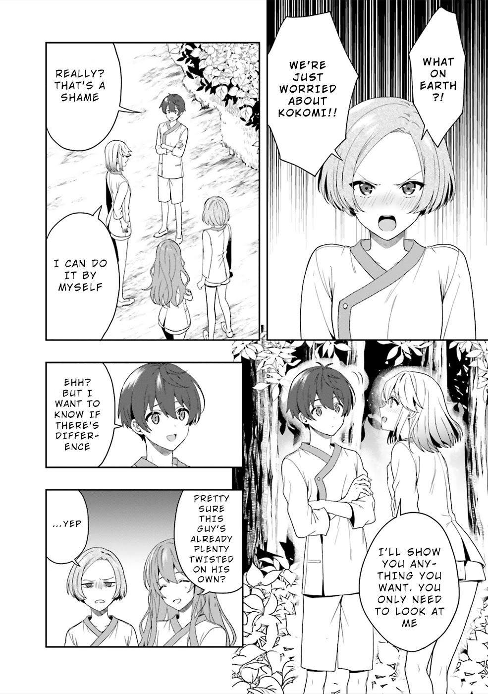 A Thing Hiding in an Erotic Cult Chapter 27.5 page 17 - Chapter 27.5: Extras (end of series)