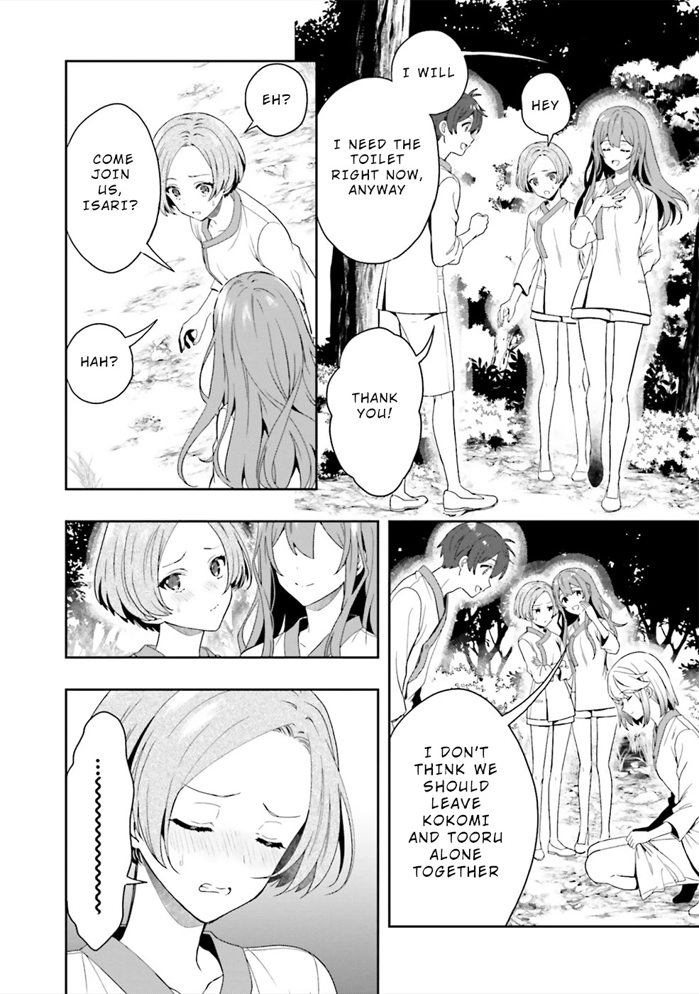 A Thing Hiding in an Erotic Cult Chapter 27.5 page 19 - Chapter 27.5: Extras (end of series)