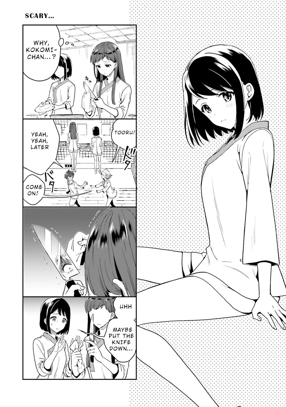 A Thing Hiding in an Erotic Cult Chapter 27.5 page 22 - Chapter 27.5: Extras (end of series)
