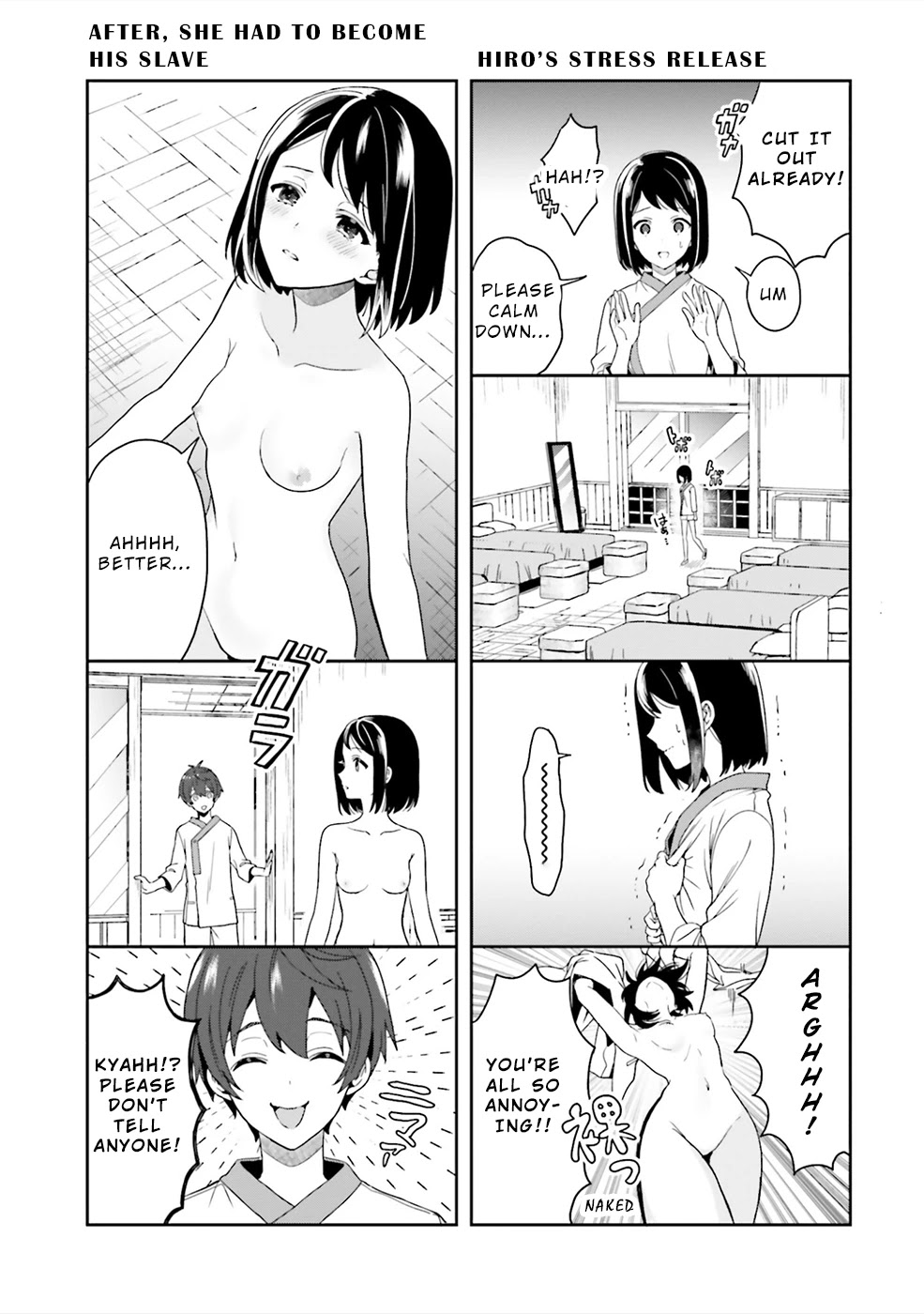 A Thing Hiding in an Erotic Cult Chapter 27.5 page 23 - Chapter 27.5: Extras (end of series)