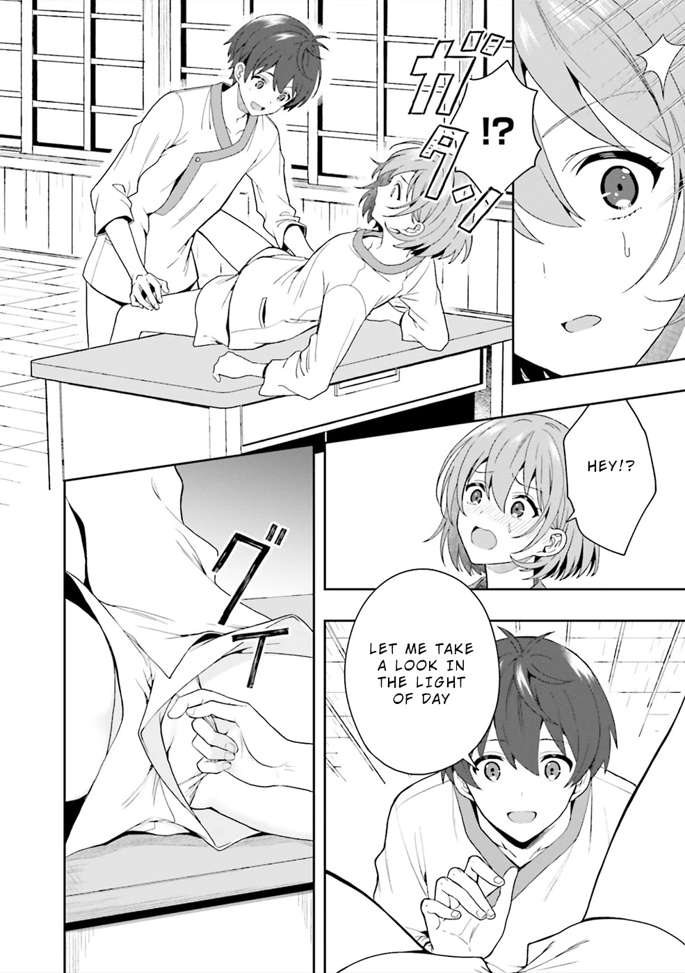A Thing Hiding in an Erotic Cult Chapter 27.5 page 4 - Chapter 27.5: Extras (end of series)