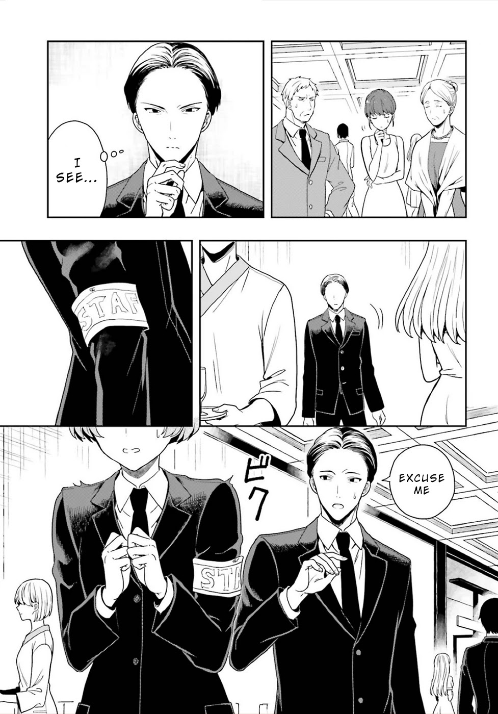 A Thing Hiding in an Erotic Cult Chapter 27 page 3 - Chapter 27: Final Chapter [END]