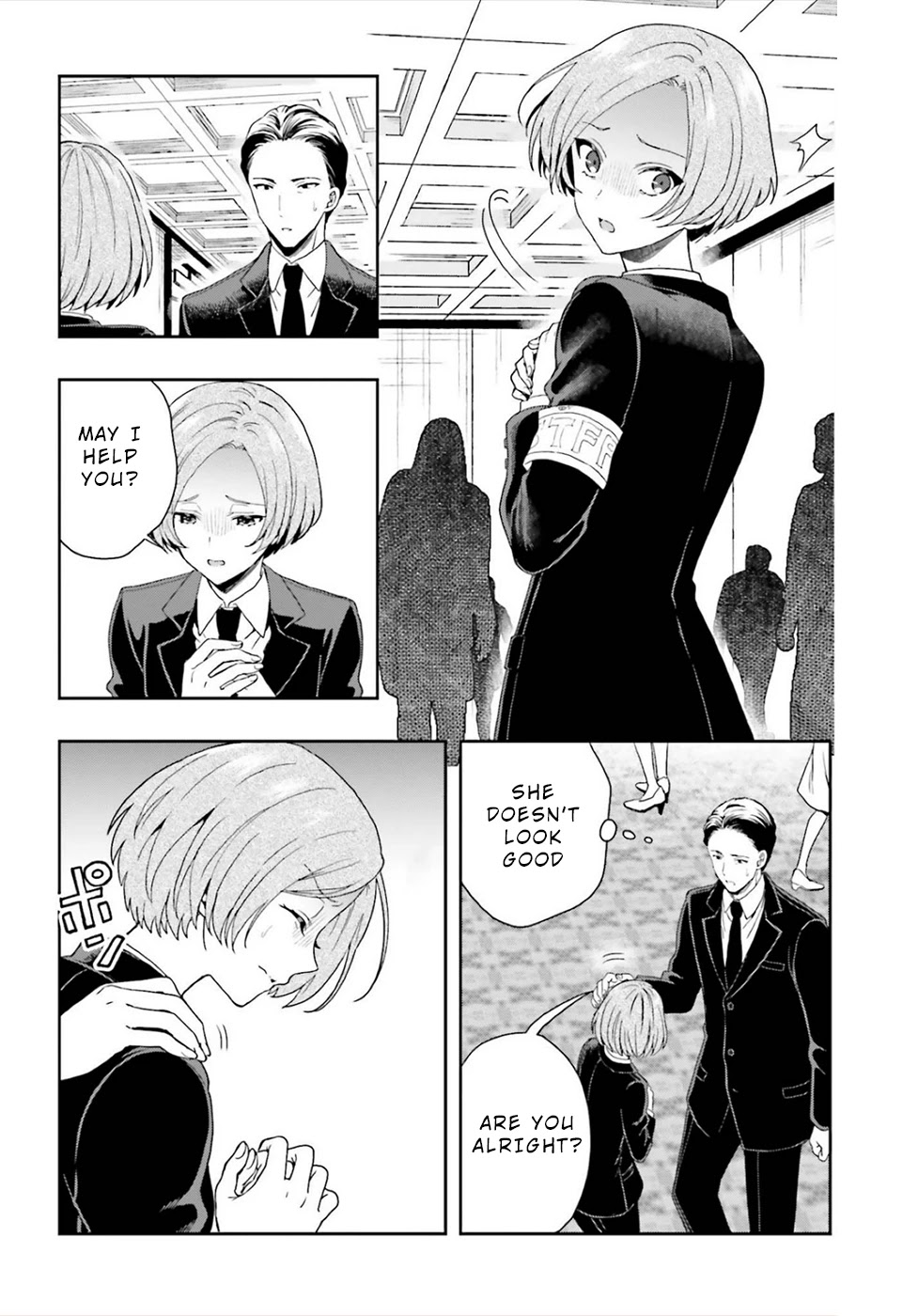 A Thing Hiding in an Erotic Cult Chapter 27 page 4 - Chapter 27: Final Chapter [END]