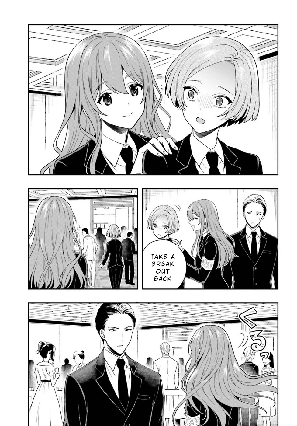 A Thing Hiding in an Erotic Cult Chapter 27 page 5 - Chapter 27: Final Chapter [END]