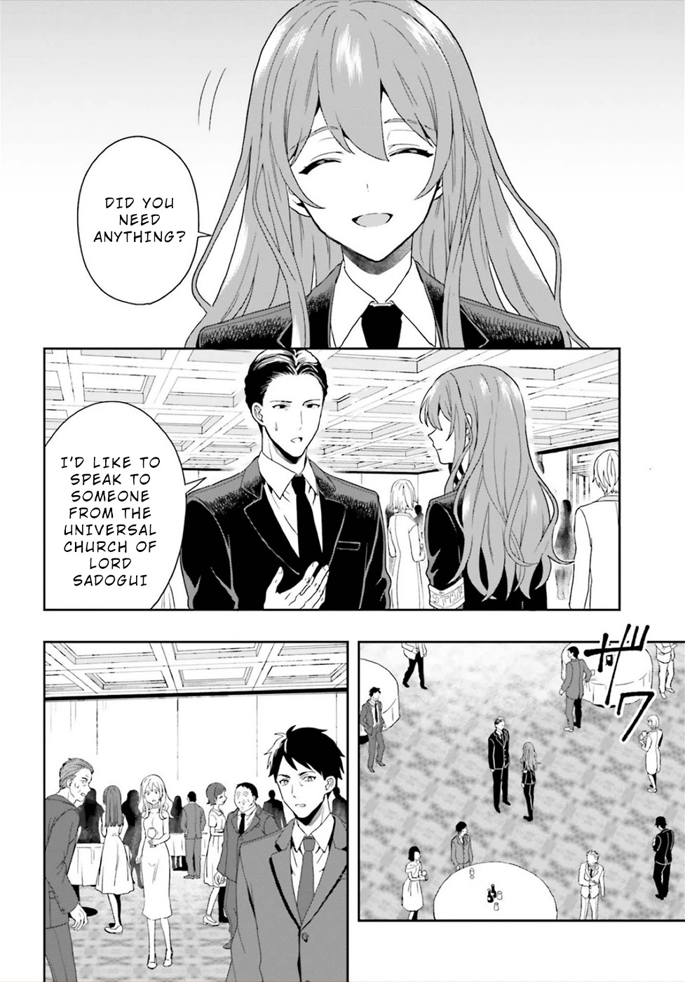 A Thing Hiding in an Erotic Cult Chapter 27 page 6 - Chapter 27: Final Chapter [END]