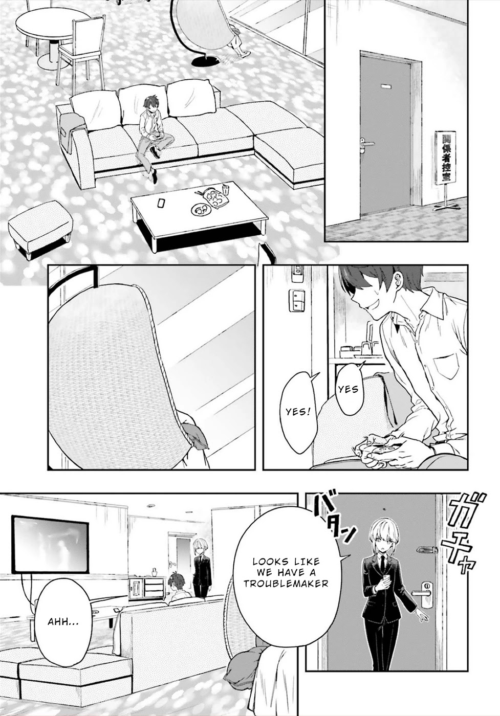 A Thing Hiding in an Erotic Cult Chapter 27 page 9 - Chapter 27: Final Chapter [END]