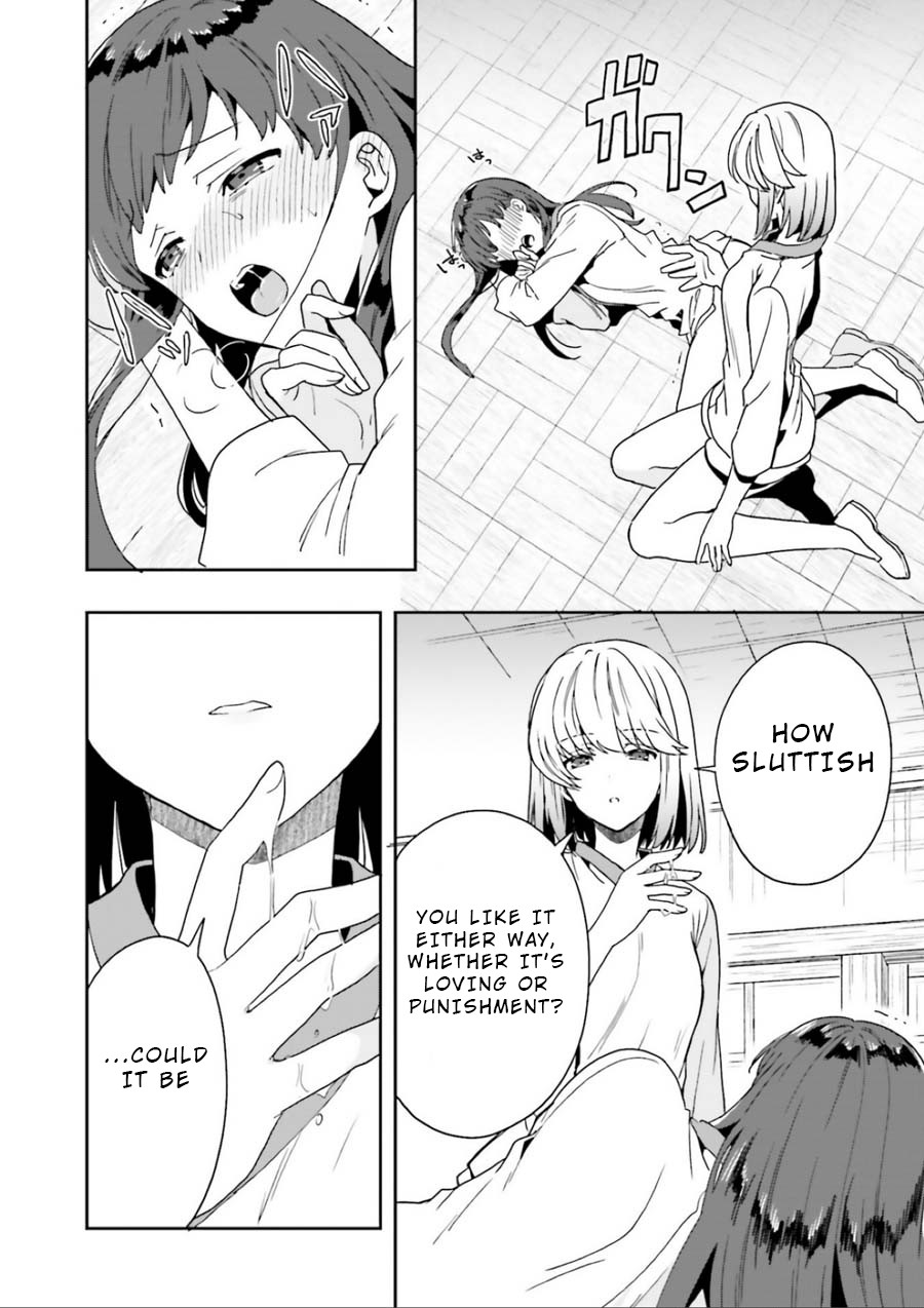 A Thing Hiding in an Erotic Cult Chapter 3.5 page 10 - Chapter 3.5