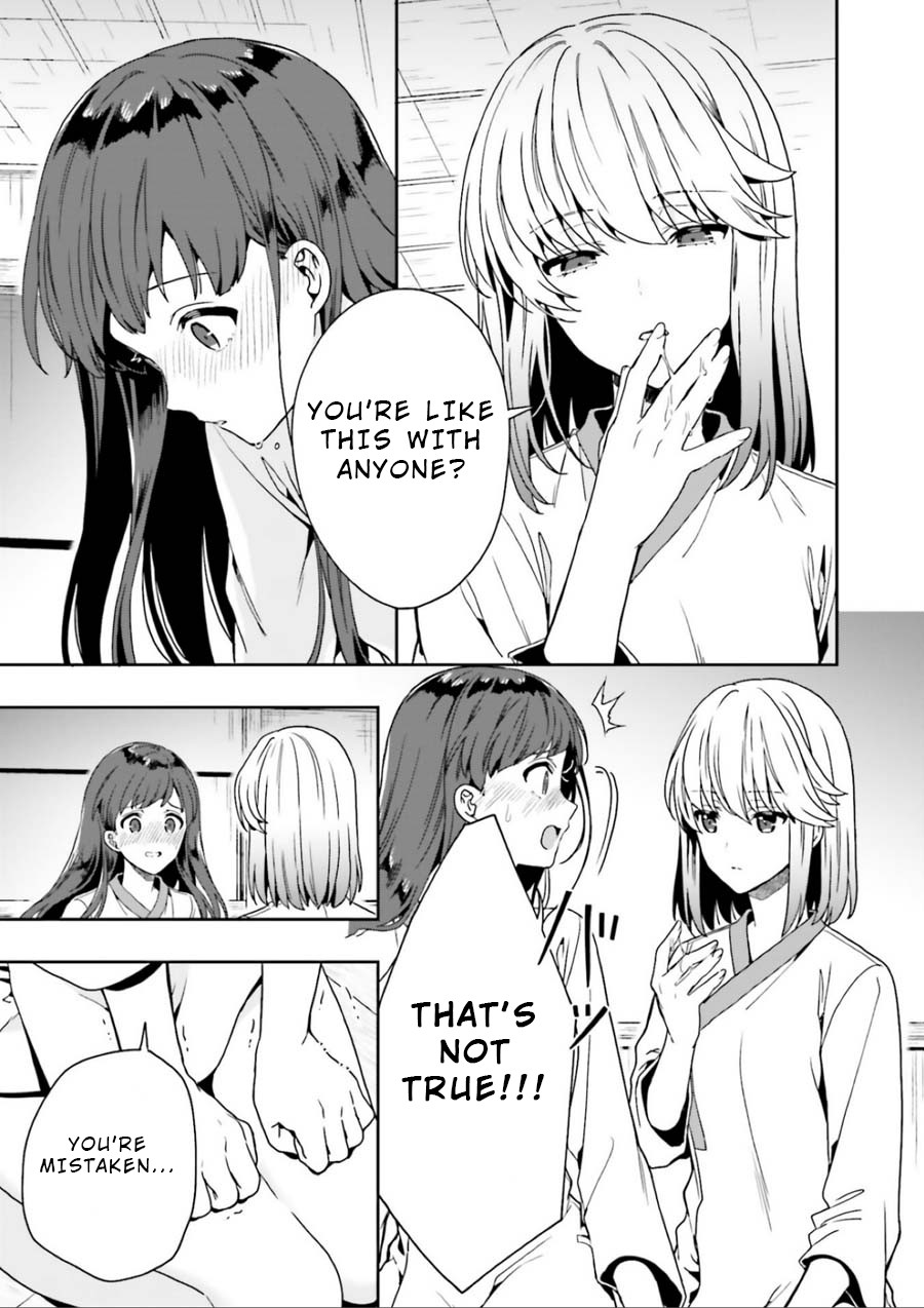 A Thing Hiding in an Erotic Cult Chapter 3.5 page 11 - Chapter 3.5