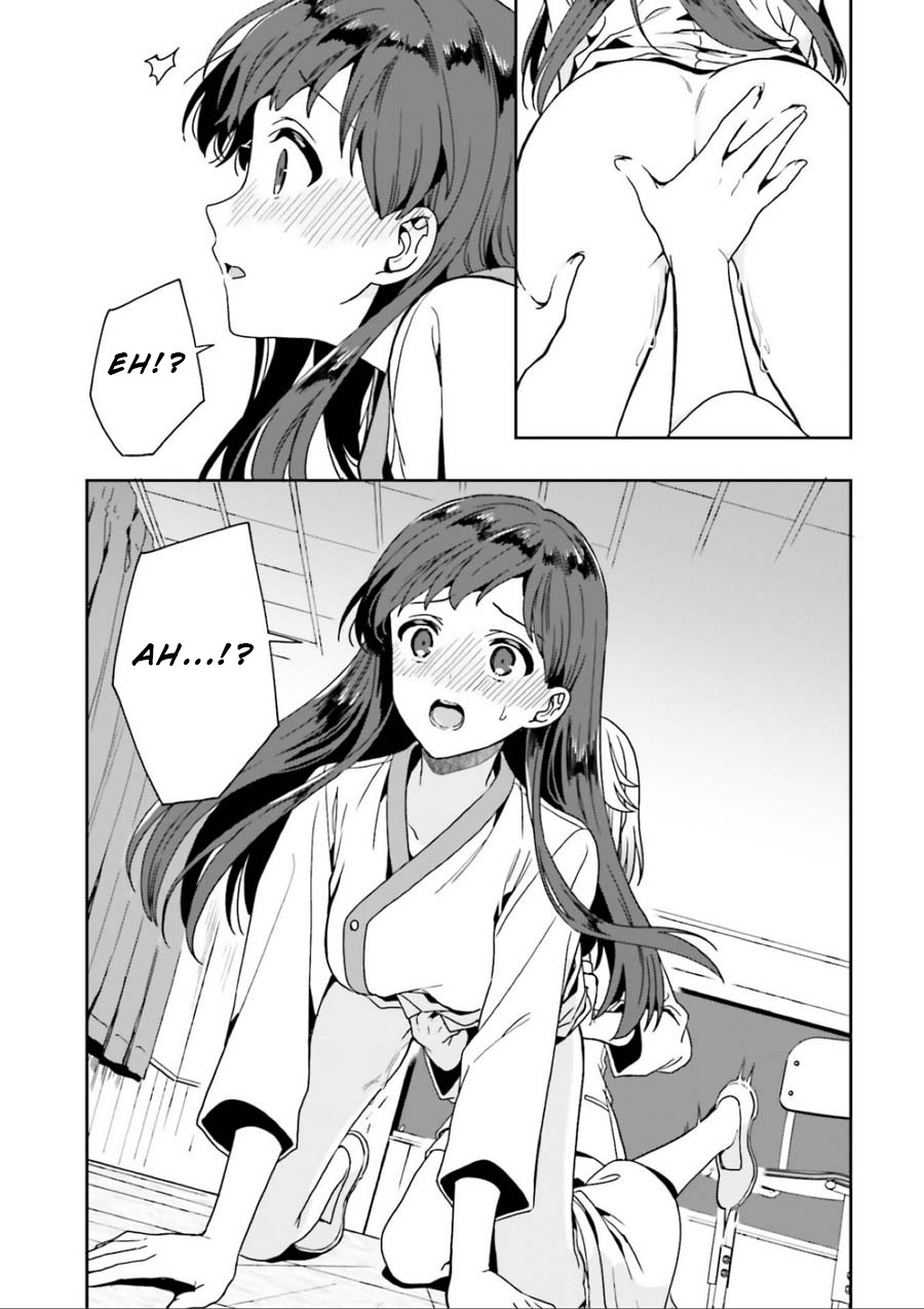 A Thing Hiding in an Erotic Cult Chapter 3.5 page 6 - Chapter 3.5