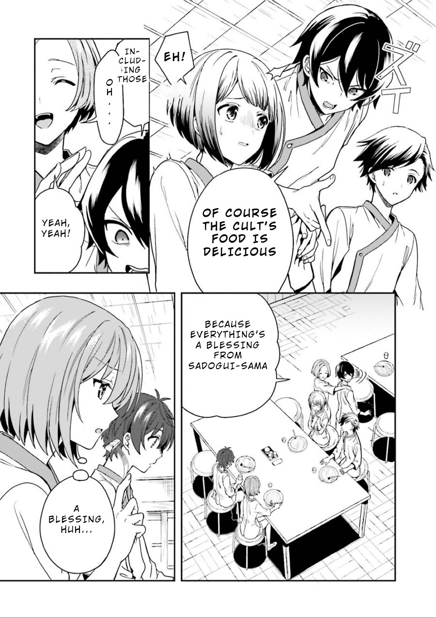 A Thing Hiding in an Erotic Cult Chapter 3 page 11 - Chapter 3