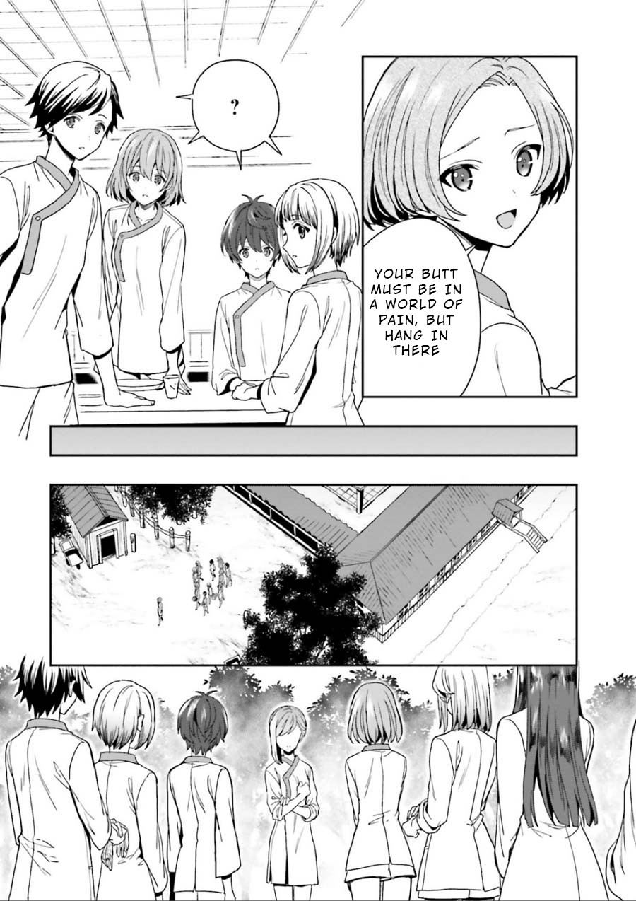 A Thing Hiding in an Erotic Cult Chapter 3 page 13 - Chapter 3
