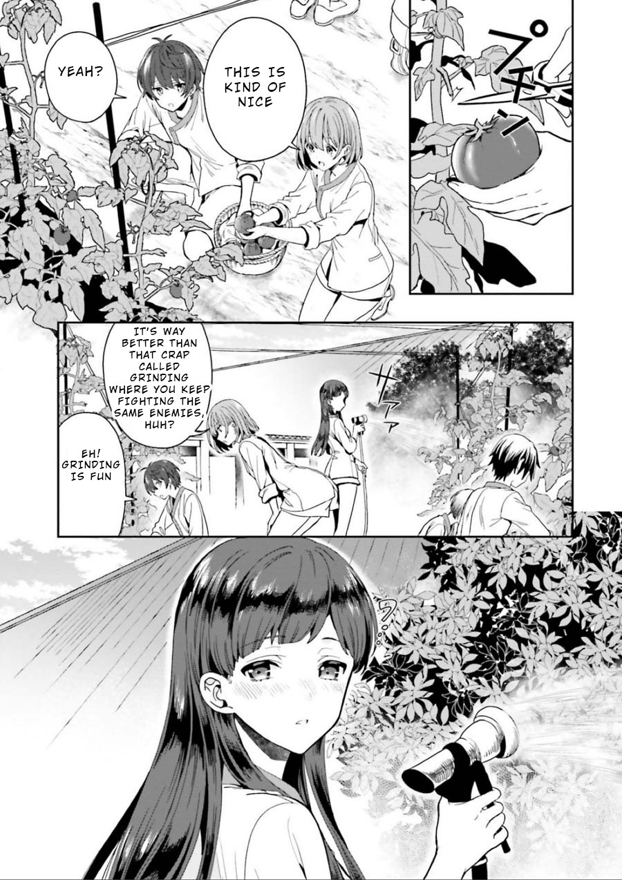 A Thing Hiding in an Erotic Cult Chapter 3 page 16 - Chapter 3