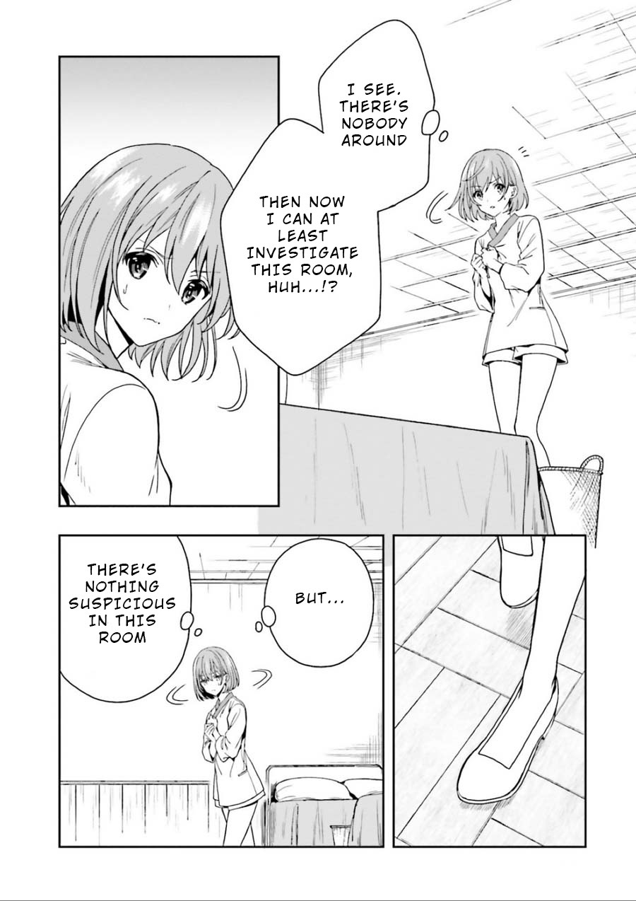 A Thing Hiding in an Erotic Cult Chapter 3 page 22 - Chapter 3