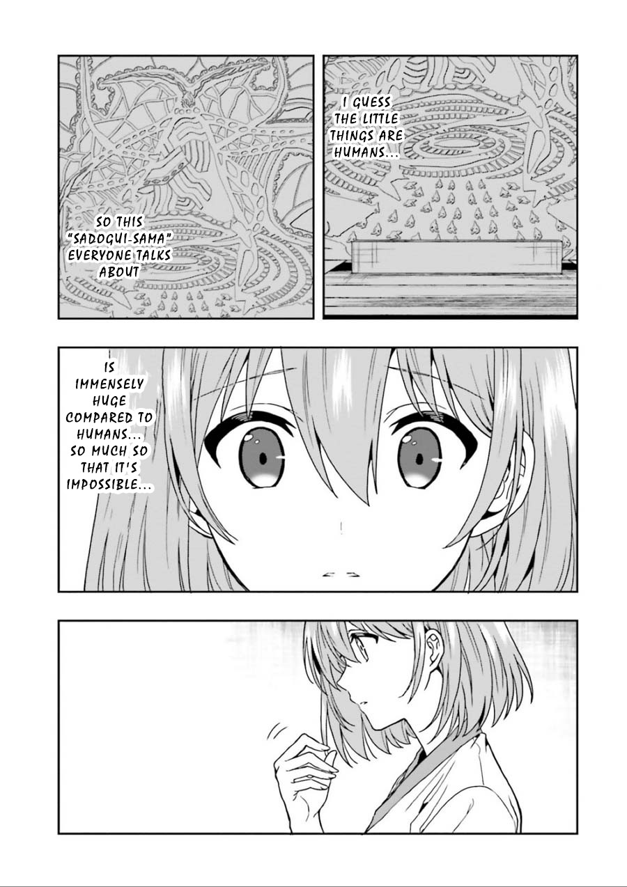 A Thing Hiding in an Erotic Cult Chapter 3 page 24 - Chapter 3