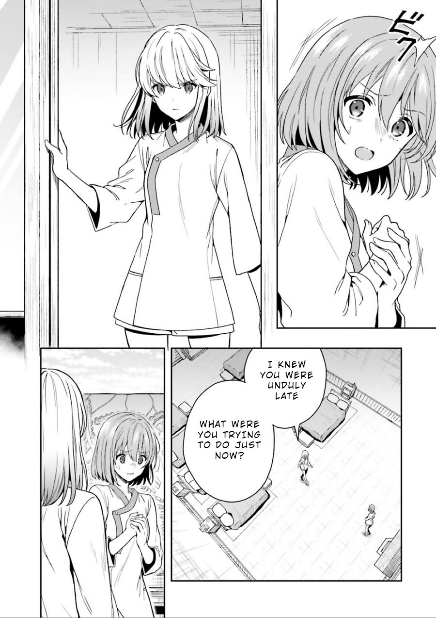 A Thing Hiding in an Erotic Cult Chapter 3 page 26 - Chapter 3