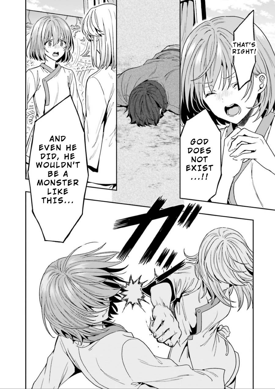 A Thing Hiding in an Erotic Cult Chapter 3 page 28 - Chapter 3