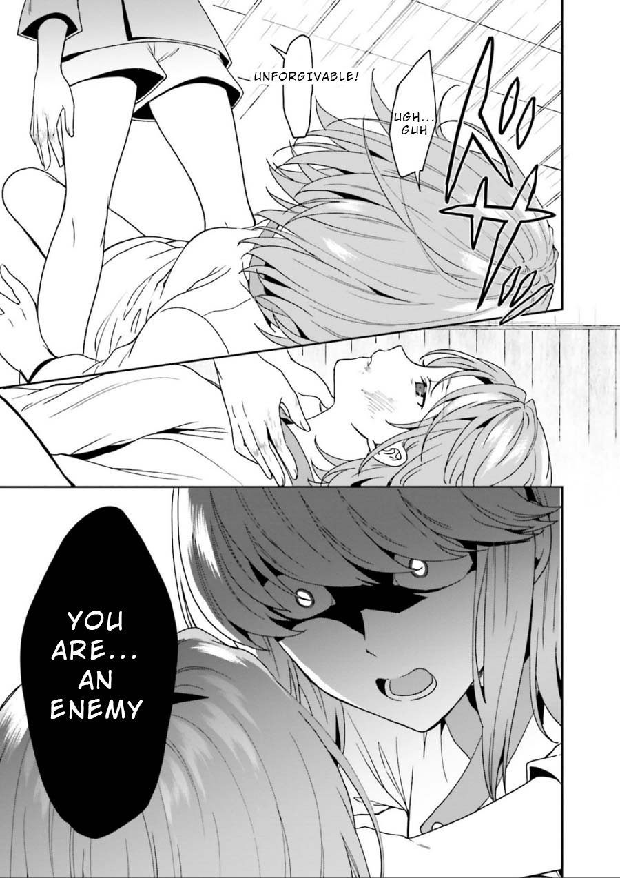 A Thing Hiding in an Erotic Cult Chapter 3 page 29 - Chapter 3