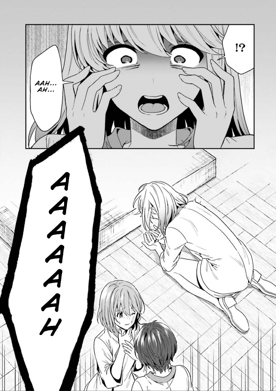 A Thing Hiding in an Erotic Cult Chapter 3 page 34 - Chapter 3