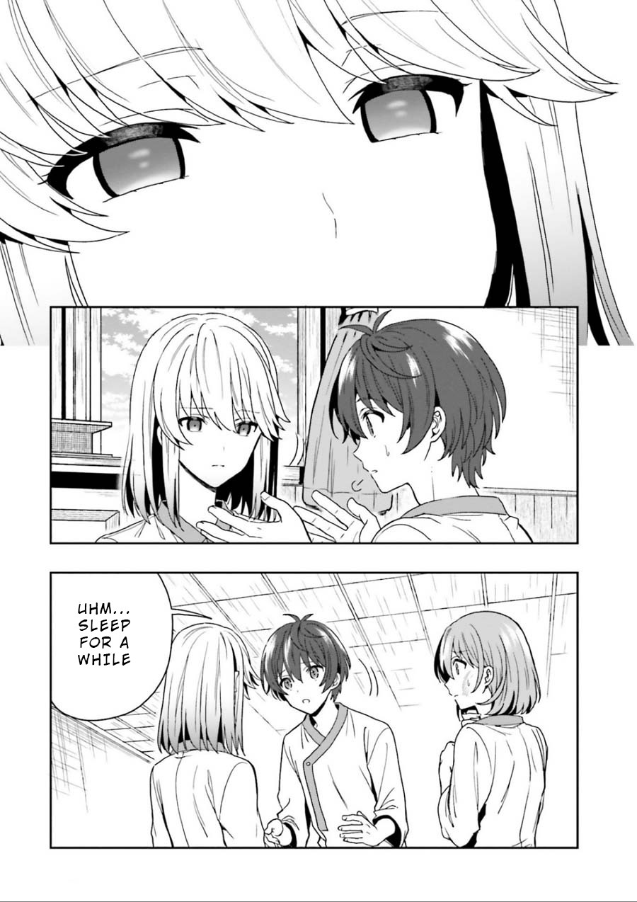 A Thing Hiding in an Erotic Cult Chapter 3 page 37 - Chapter 3