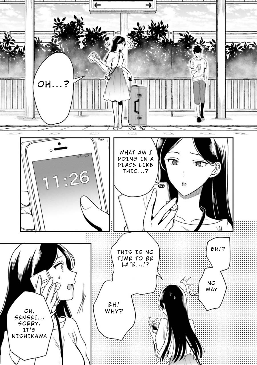 A Thing Hiding in an Erotic Cult Chapter 3 page 39 - Chapter 3