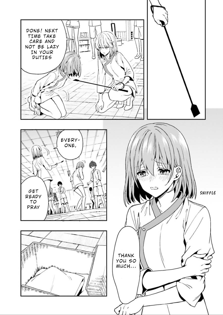 A Thing Hiding in an Erotic Cult Chapter 3 page 4 - Chapter 3