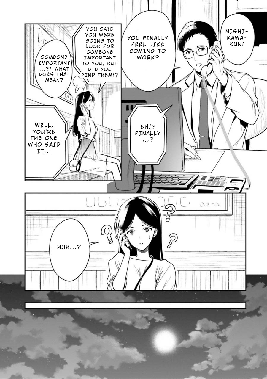A Thing Hiding in an Erotic Cult Chapter 3 page 40 - Chapter 3