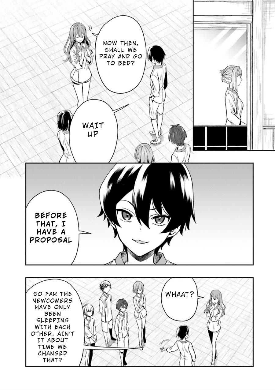 A Thing Hiding in an Erotic Cult Chapter 3 page 42 - Chapter 3
