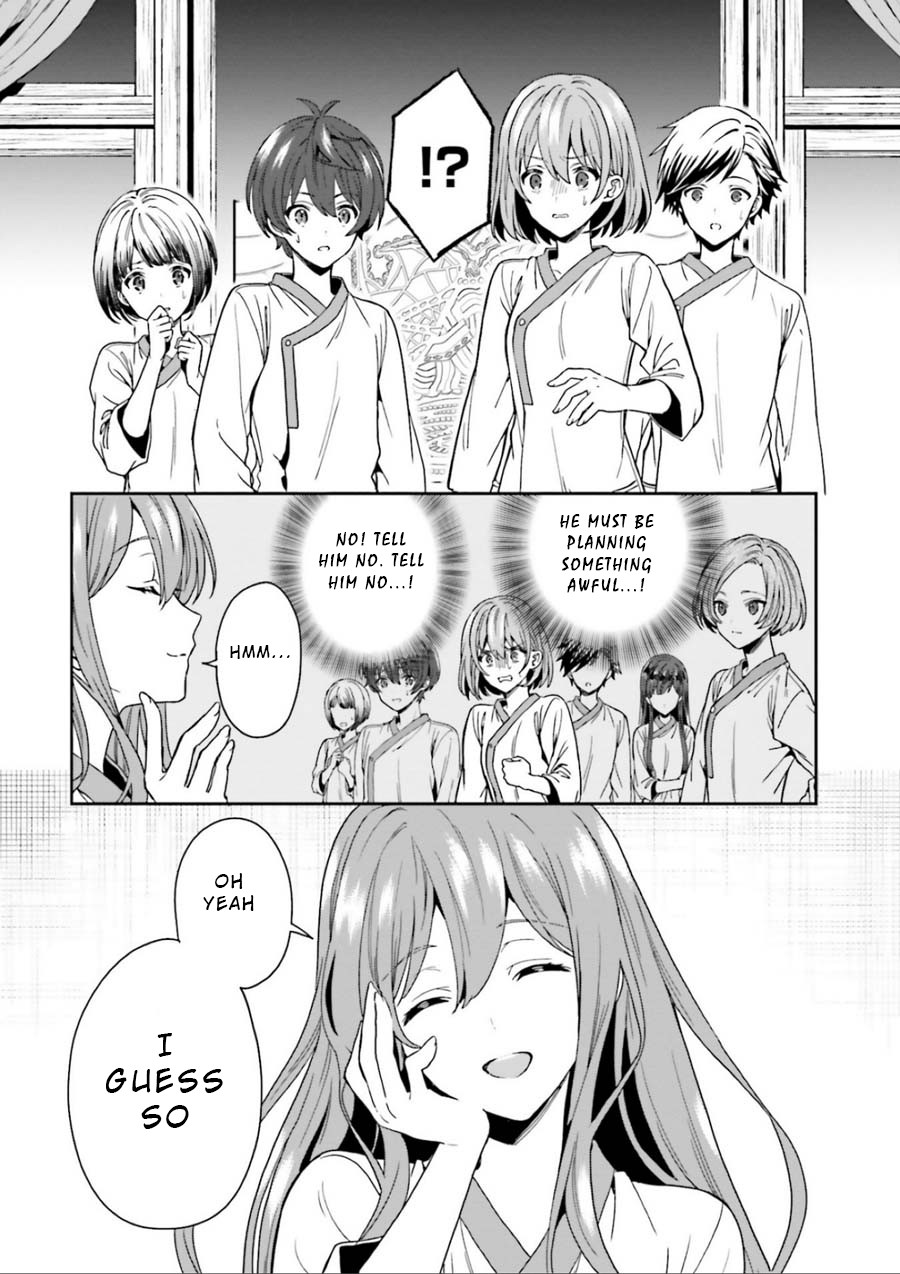 A Thing Hiding in an Erotic Cult Chapter 3 page 43 - Chapter 3