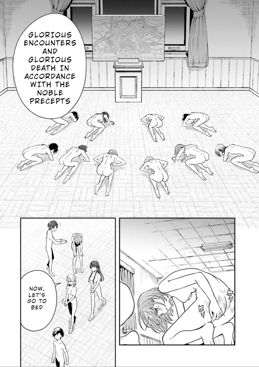 A Thing Hiding in an Erotic Cult Chapter 3 page 5 - Chapter 3