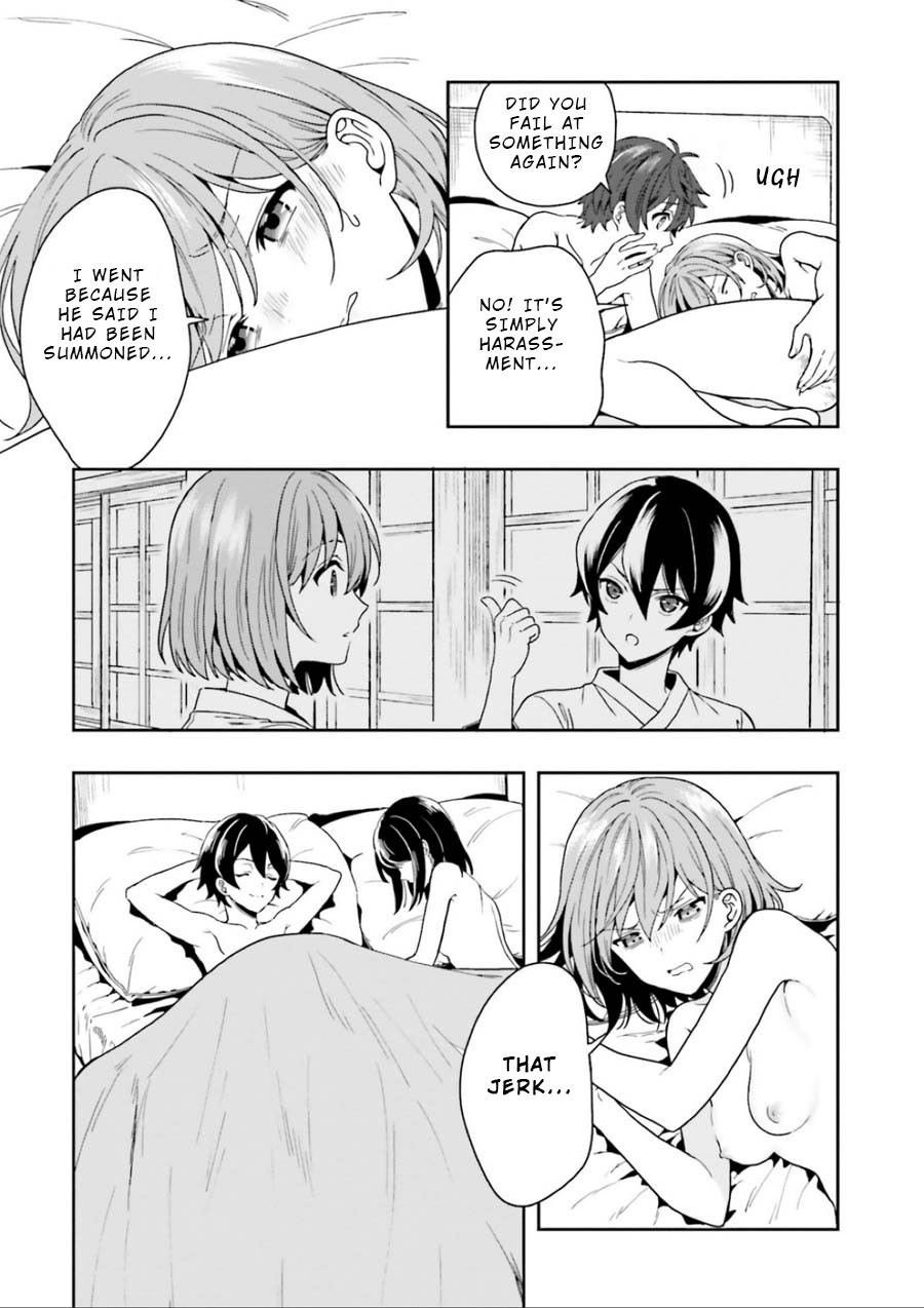 A Thing Hiding in an Erotic Cult Chapter 3 page 7 - Chapter 3