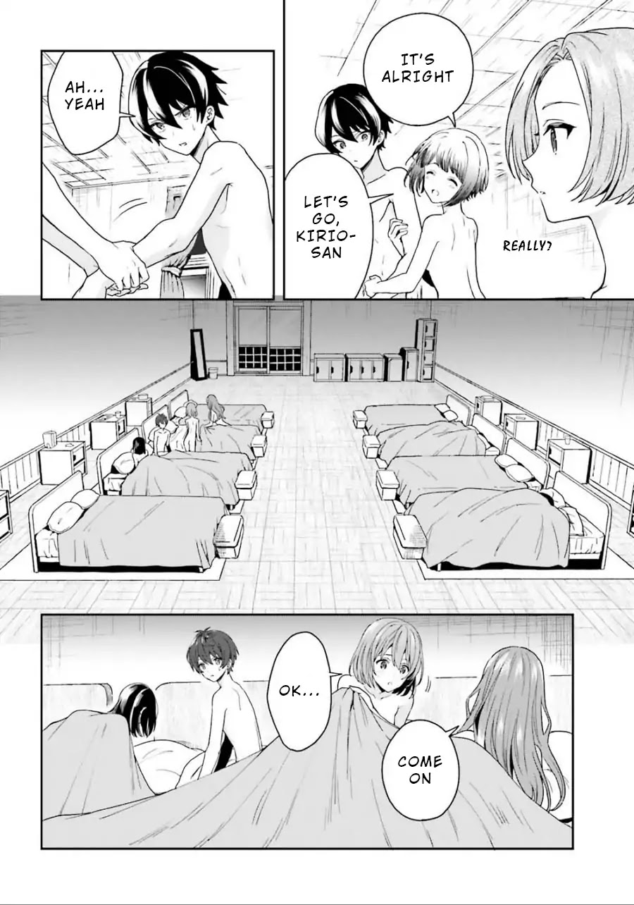 A Thing Hiding in an Erotic Cult Chapter 4 page 12 - Chapter 4