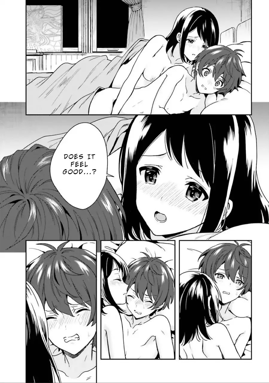 A Thing Hiding in an Erotic Cult Chapter 4 page 19 - Chapter 4