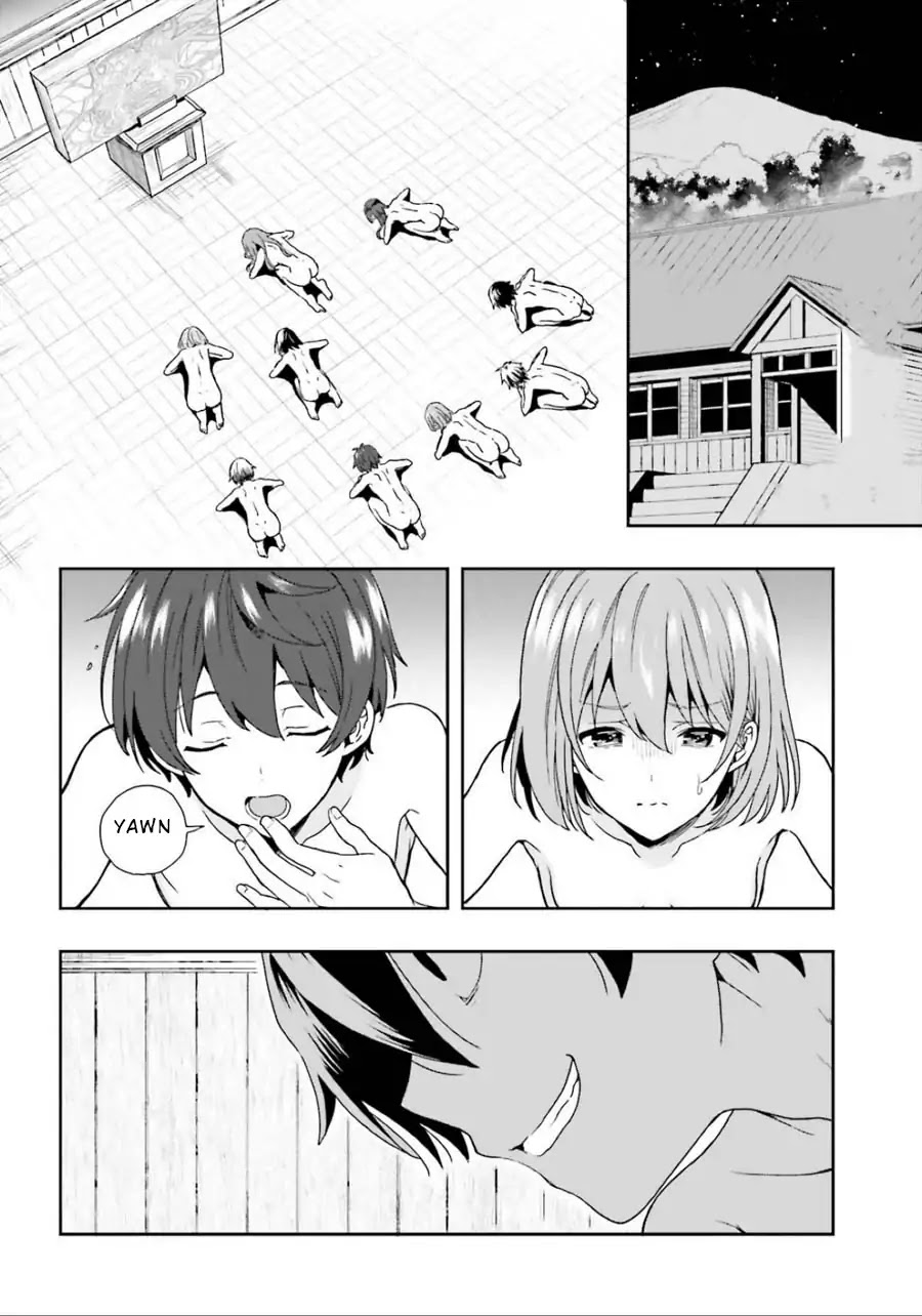A Thing Hiding in an Erotic Cult Chapter 4 page 2 - Chapter 4