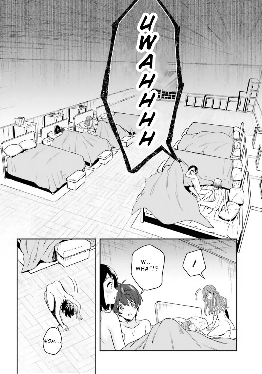A Thing Hiding in an Erotic Cult Chapter 4 page 20 - Chapter 4