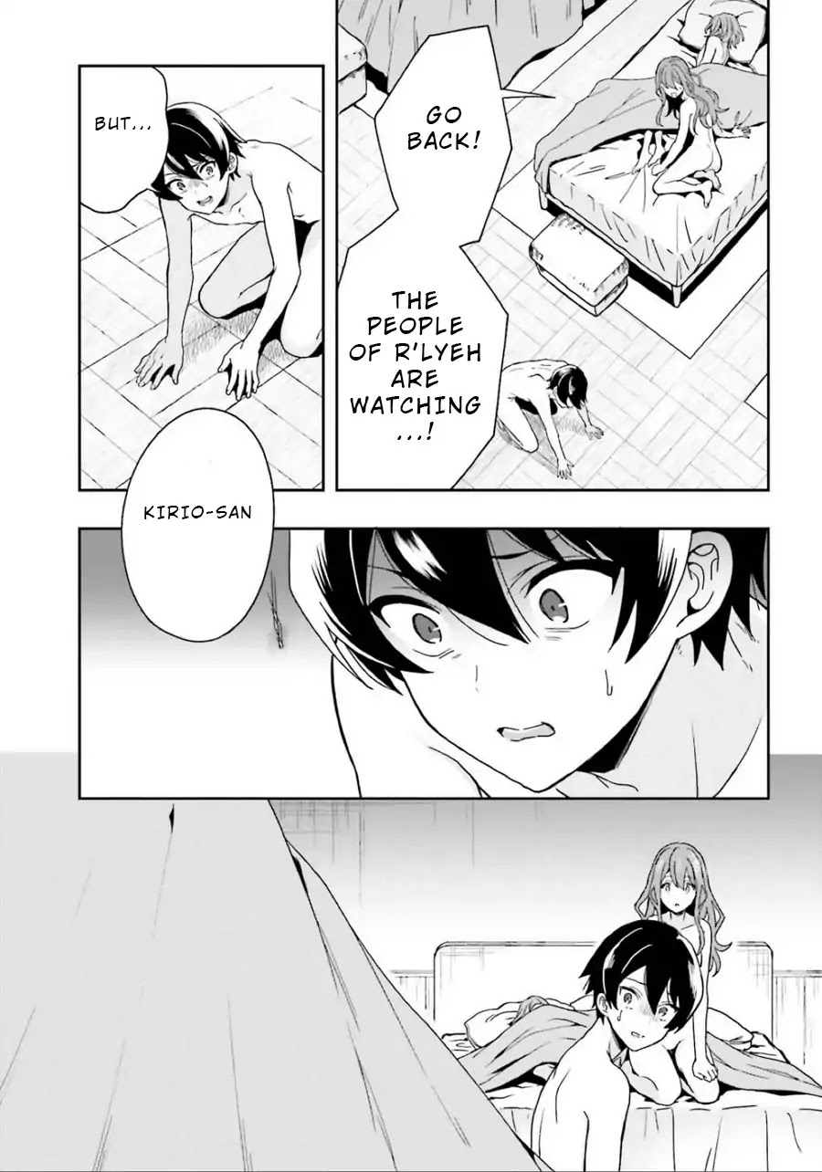 A Thing Hiding in an Erotic Cult Chapter 4 page 21 - Chapter 4