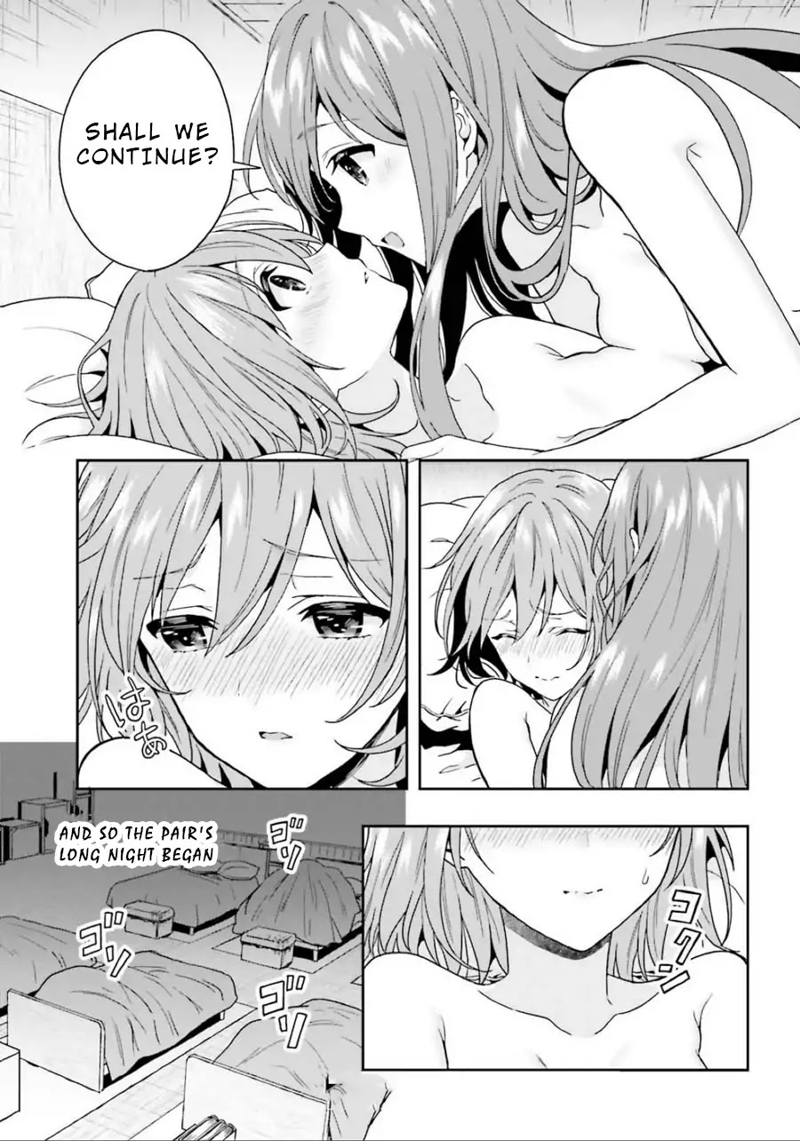 A Thing Hiding in an Erotic Cult Chapter 4 page 25 - Chapter 4