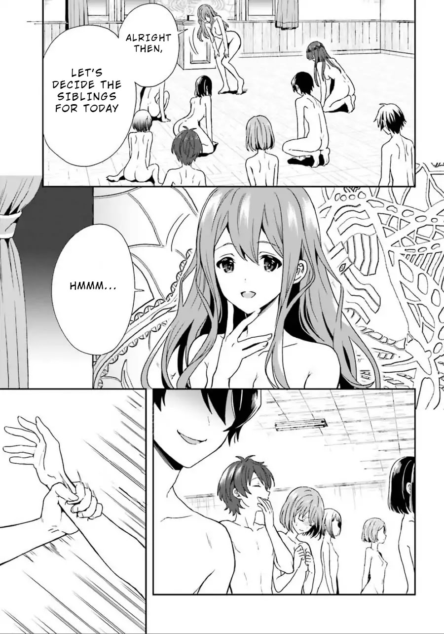 A Thing Hiding in an Erotic Cult Chapter 4 page 3 - Chapter 4